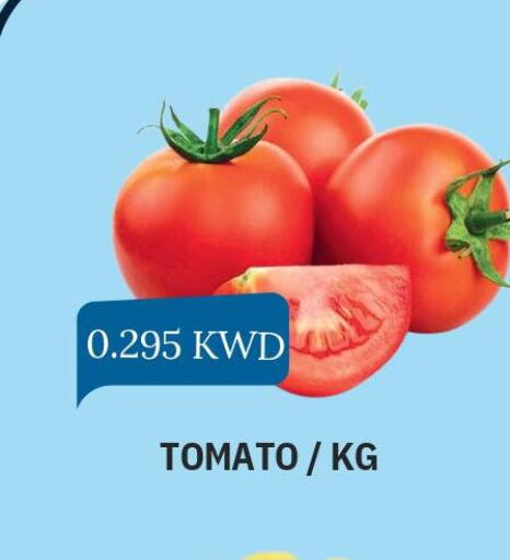  Tomato  in أوليف هايبر ماركت in الكويت - مدينة الكويت