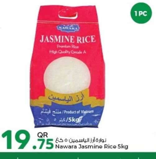  Jasmine Rice  in Rawabi Hypermarkets in Qatar - Al-Shahaniya