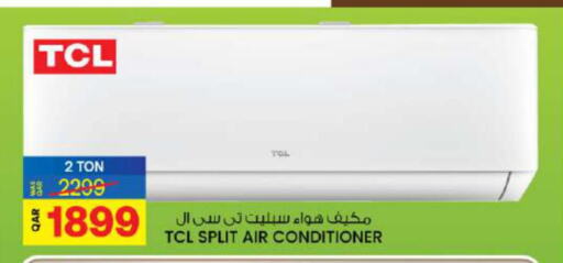 TCL AC  in Ansar Gallery in Qatar - Al Shamal