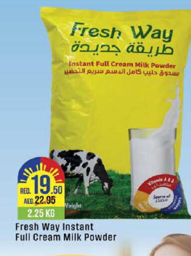  Milk Powder  in West Zone Supermarket in UAE - Abu Dhabi