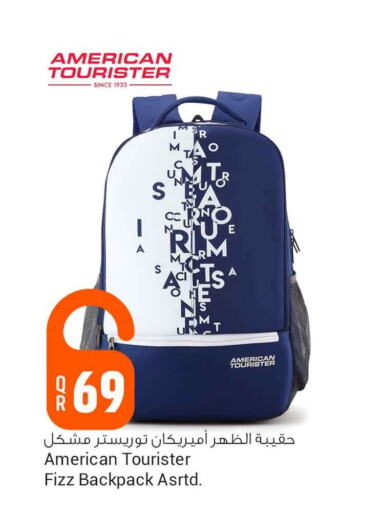  School Bag  in Safari Hypermarket in Qatar - Al Daayen