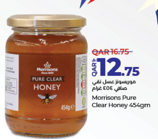  Honey  in لولو هايبرماركت in قطر - الخور