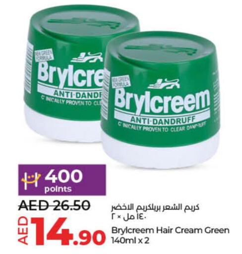  Hair Cream  in لولو هايبرماركت in الإمارات العربية المتحدة , الامارات - ٱلْفُجَيْرَة‎