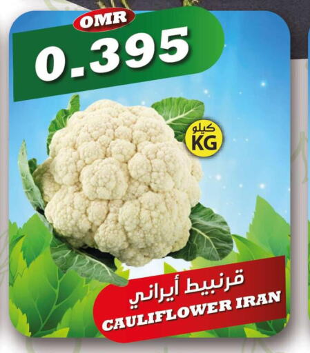  Cauliflower  in Meethaq Hypermarket in Oman - Muscat