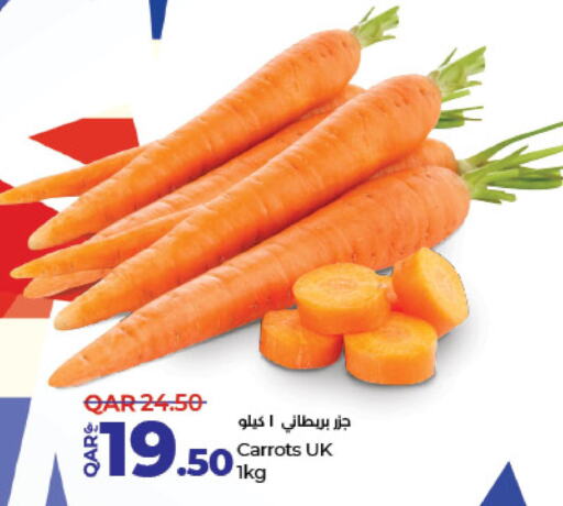  Carrot  in لولو هايبرماركت in قطر - الريان