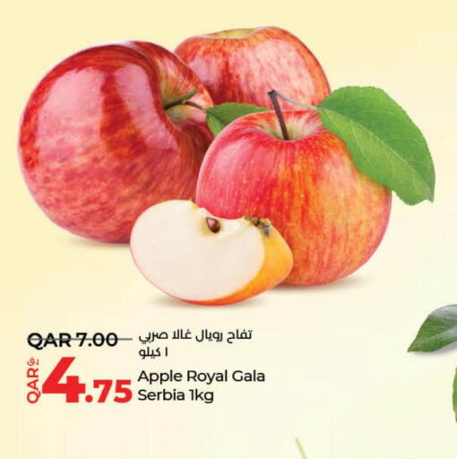  Apples  in LuLu Hypermarket in Qatar - Al Wakra