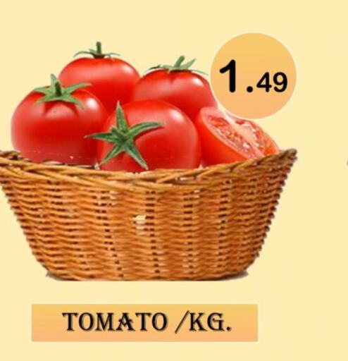  Tomato  in ستوب ان شوب in الإمارات العربية المتحدة , الامارات - الشارقة / عجمان