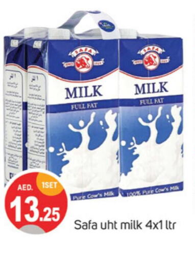 SAFA Long Life / UHT Milk  in سوق طلال in الإمارات العربية المتحدة , الامارات - دبي