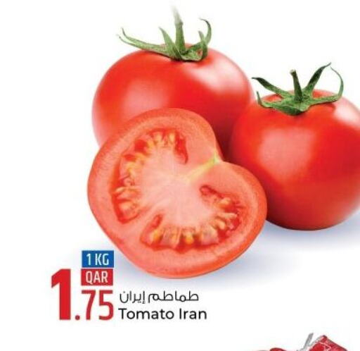  Tomato  in روابي هايبرماركت in قطر - الخور