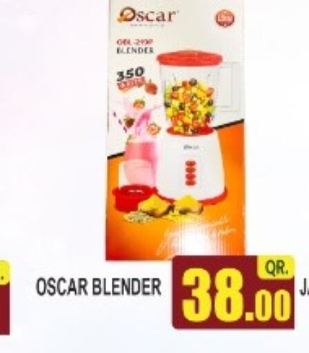 OSCAR Mixer / Grinder  in Freezone Supermarket  in Qatar - Al-Shahaniya