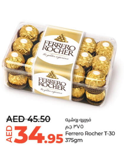 FERRERO ROCHER   in Lulu Hypermarket in UAE - Al Ain