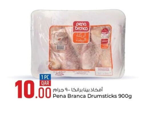 PENA BRANCA Chicken Drumsticks  in روابي هايبرماركت in قطر - الشحانية