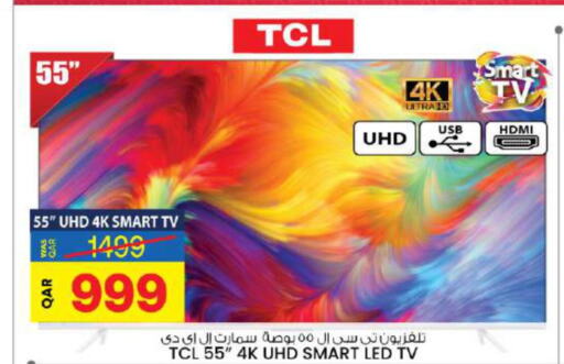 TCL Smart TV  in أنصار جاليري in قطر - الريان