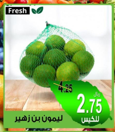 Nivea   in Bin Naji Market in KSA, Saudi Arabia, Saudi - Khamis Mushait