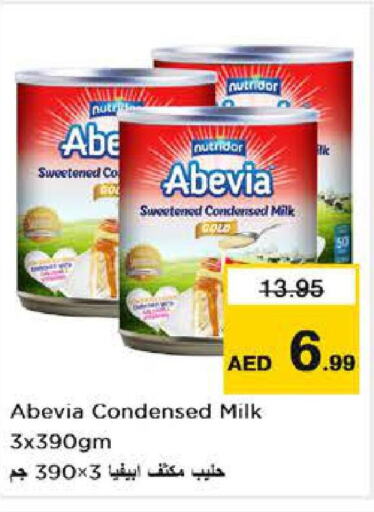 ABEVIA Condensed Milk  in نستو هايبرماركت in الإمارات العربية المتحدة , الامارات - الشارقة / عجمان