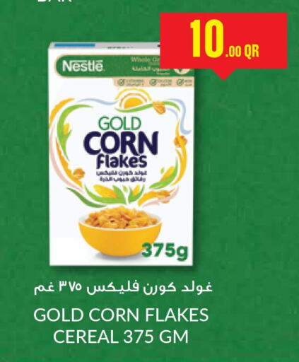 NESTLE Corn Flakes  in مونوبريكس in قطر - أم صلال