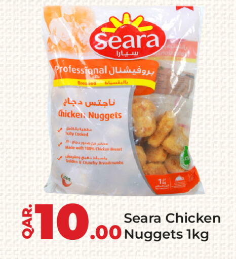 SEARA Chicken Nuggets  in Paris Hypermarket in Qatar - Al Wakra
