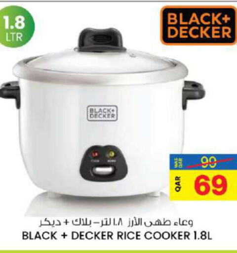 BLACK+DECKER Rice Cooker  in أنصار جاليري in قطر - الوكرة