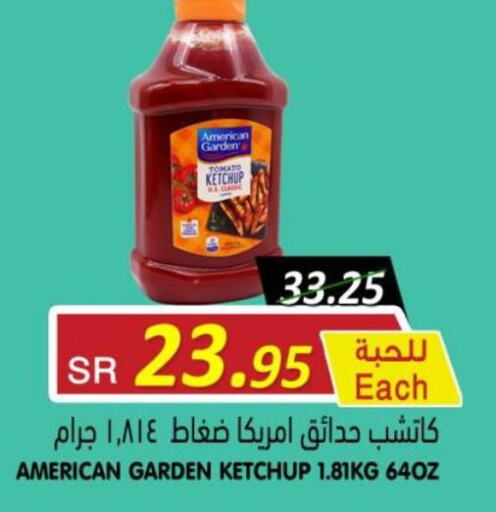 AMERICAN GARDEN Tomato Ketchup  in أسواق بن ناجي in مملكة العربية السعودية, السعودية, سعودية - خميس مشيط