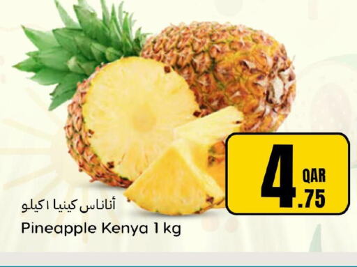  Pineapple  in Dana Hypermarket in Qatar - Al Wakra