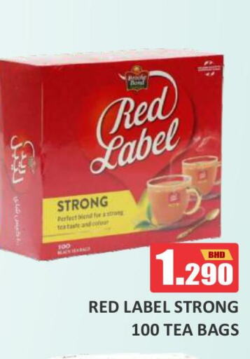RED LABEL Tea Bags  in طلال ماركت in البحرين