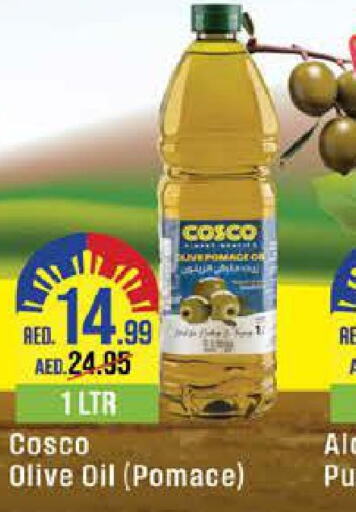  Olive Oil  in West Zone Supermarket in UAE - Abu Dhabi