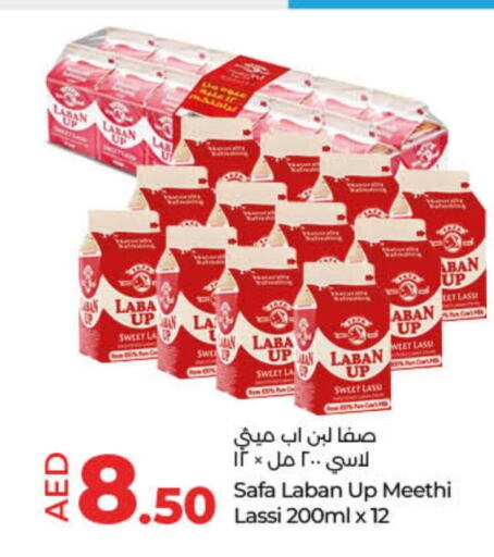 SAFA Laban  in Lulu Hypermarket in UAE - Fujairah