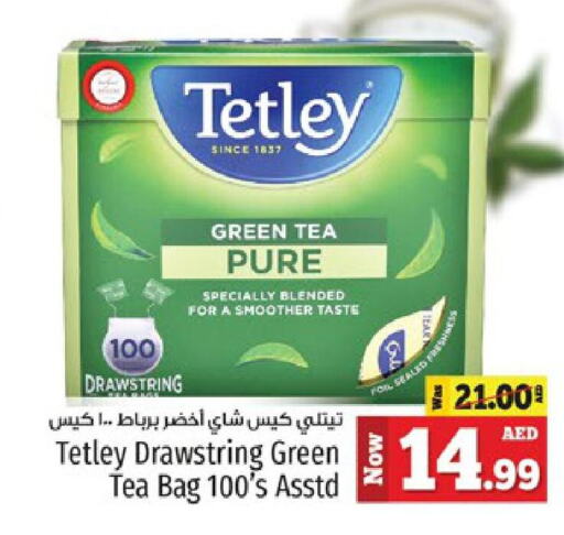 TETLEY Tea Bags  in كنز هايبرماركت in الإمارات العربية المتحدة , الامارات - الشارقة / عجمان