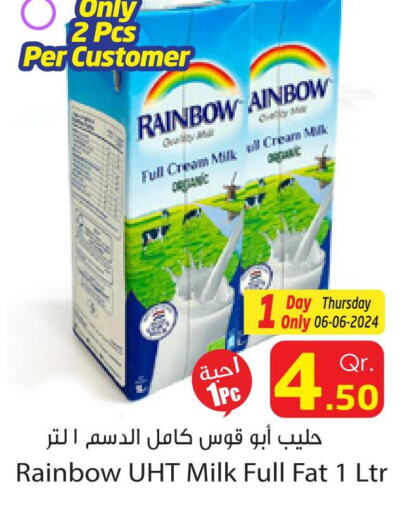RAINBOW Long Life / UHT Milk  in Dana Hypermarket in Qatar - Al Wakra