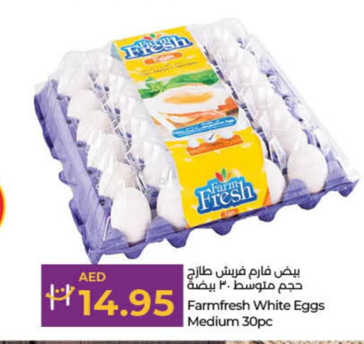 FARM FRESH   in Lulu Hypermarket in UAE - Fujairah