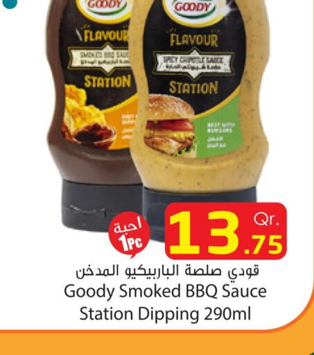 GOODY Other Sauce  in دانة هايبرماركت in قطر - أم صلال