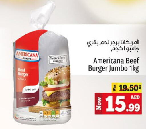 AMERICANA Beef  in كنز هايبرماركت in الإمارات العربية المتحدة , الامارات - الشارقة / عجمان
