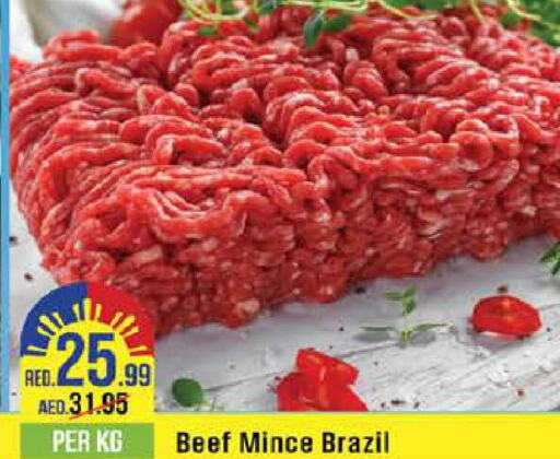  Beef  in ويست زون سوبرماركت in الإمارات العربية المتحدة , الامارات - الشارقة / عجمان