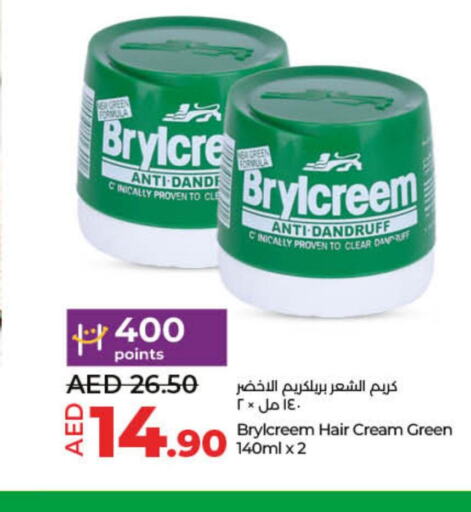  Hair Cream  in لولو هايبرماركت in الإمارات العربية المتحدة , الامارات - ٱلْفُجَيْرَة‎