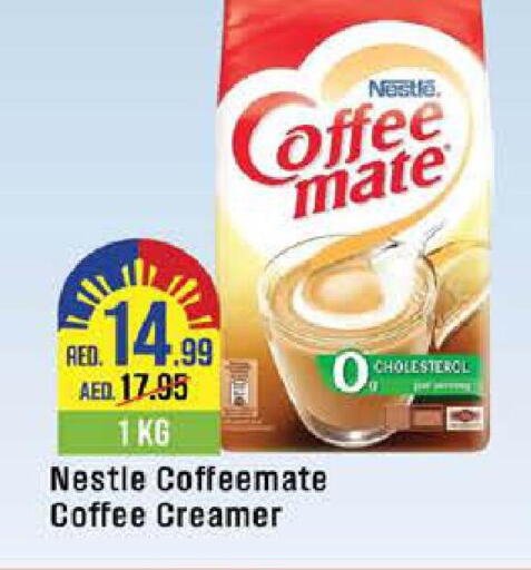 COFFEE-MATE Coffee Creamer  in West Zone Supermarket in UAE - Abu Dhabi