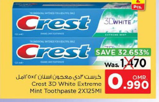 CREST Toothpaste  in Nesto Hyper Market   in Oman - Sohar