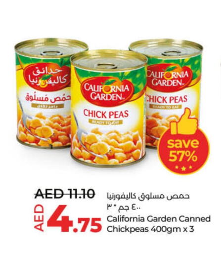 CALIFORNIA GARDEN Chick Peas  in لولو هايبرماركت in الإمارات العربية المتحدة , الامارات - رَأْس ٱلْخَيْمَة