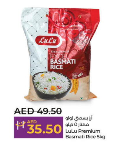 Basmati / Biryani Rice  in لولو هايبرماركت in الإمارات العربية المتحدة , الامارات - رَأْس ٱلْخَيْمَة