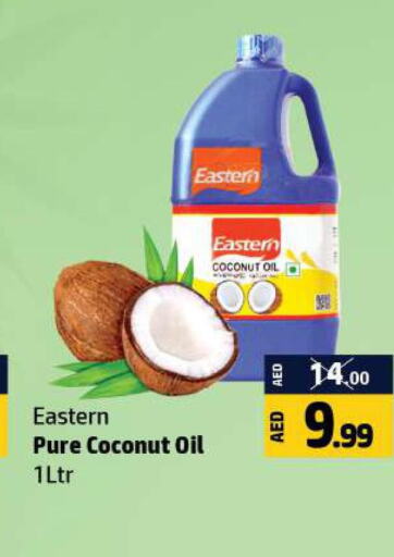 EASTERN Coconut Oil  in Al Hooth in UAE - Ras al Khaimah
