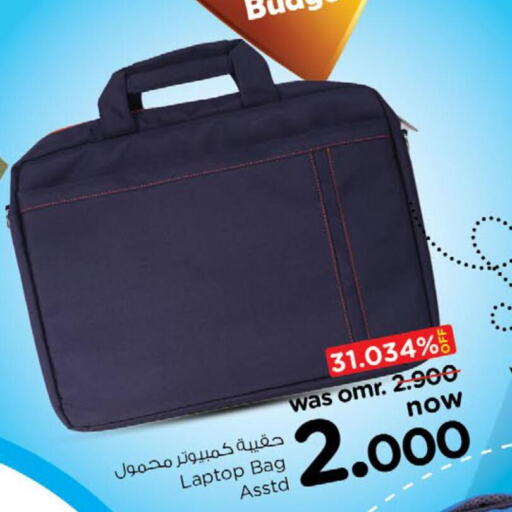  Laptop Bag  in Nesto Hyper Market   in Oman - Muscat