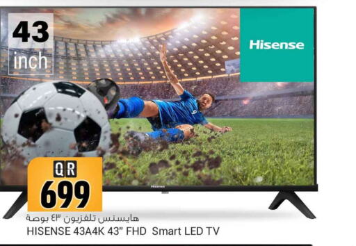 HISENSE Smart TV  in Safari Hypermarket in Qatar - Al Rayyan