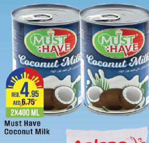  Coconut Milk  in West Zone Supermarket in UAE - Abu Dhabi