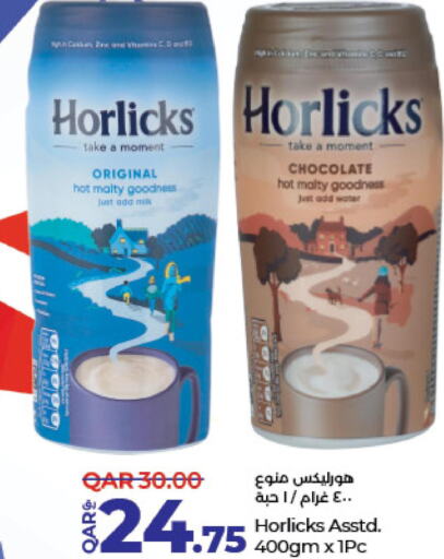 HORLICKS   in لولو هايبرماركت in قطر - الريان