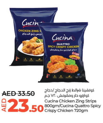 CUCINA Chicken Strips  in لولو هايبرماركت in الإمارات العربية المتحدة , الامارات - ٱلْعَيْن‎