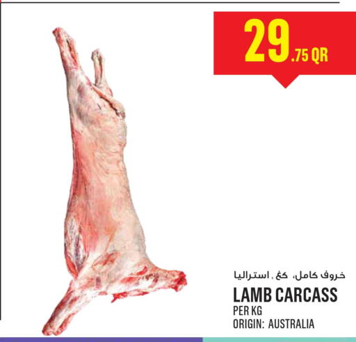  Mutton / Lamb  in Monoprix in Qatar - Al Shamal