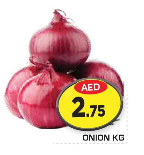  Onion  in Fresh Spike Supermarket in UAE - Dubai