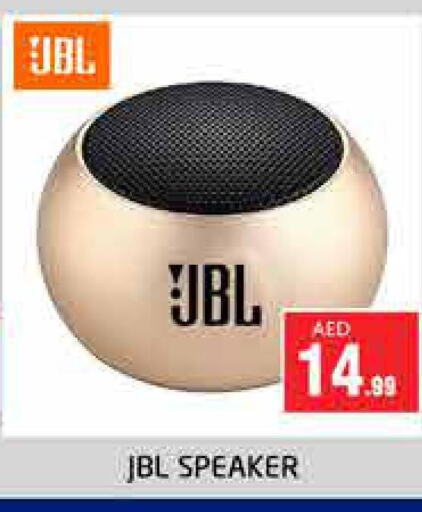 JBL Speaker  in مجموعة باسونس in الإمارات العربية المتحدة , الامارات - دبي