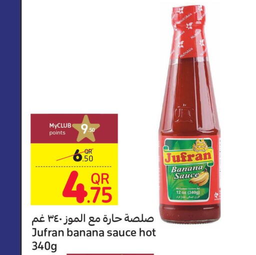  Hot Sauce  in Carrefour in Qatar - Doha