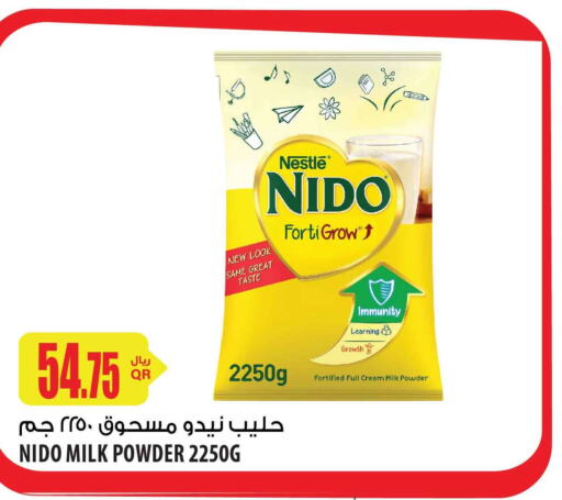 NIDO Milk Powder  in شركة الميرة للمواد الاستهلاكية in قطر - الريان