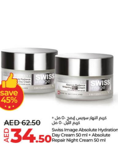  Face cream  in Lulu Hypermarket in UAE - Ras al Khaimah